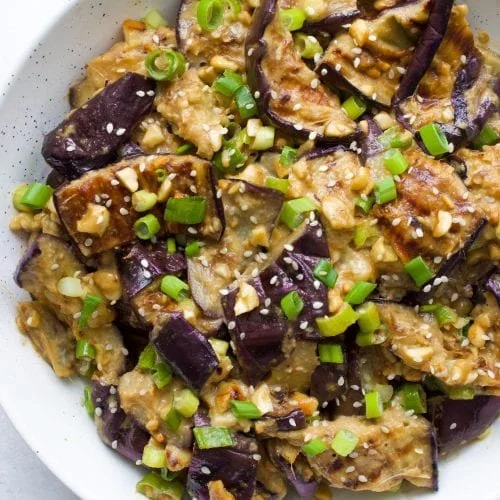 Asian Grilled Eggplant